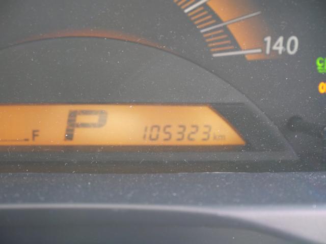 パレット Ｘ　スマートキー　プッシュスタート　オートエアコン　左側電動スライドドア　電動格納ミラー　プライバシーガラス　セキュリティ（20枚目）