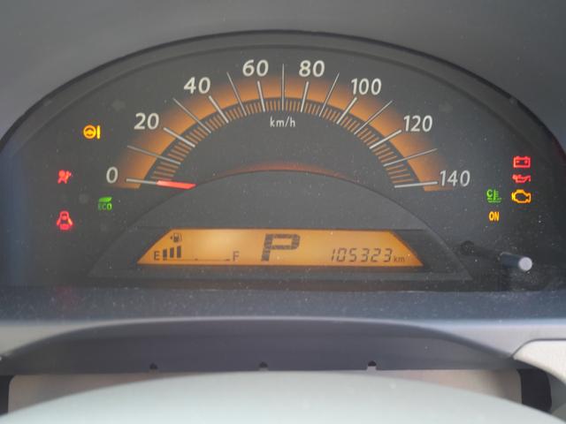 パレット Ｘ　スマートキー　プッシュスタート　オートエアコン　左側電動スライドドア　電動格納ミラー　プライバシーガラス　セキュリティ（21枚目）