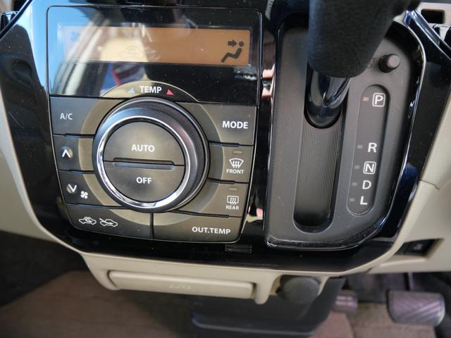 パレット Ｘ　スマートキー　プッシュスタート　オートエアコン　左側電動スライドドア　電動格納ミラー　プライバシーガラス　セキュリティ（23枚目）