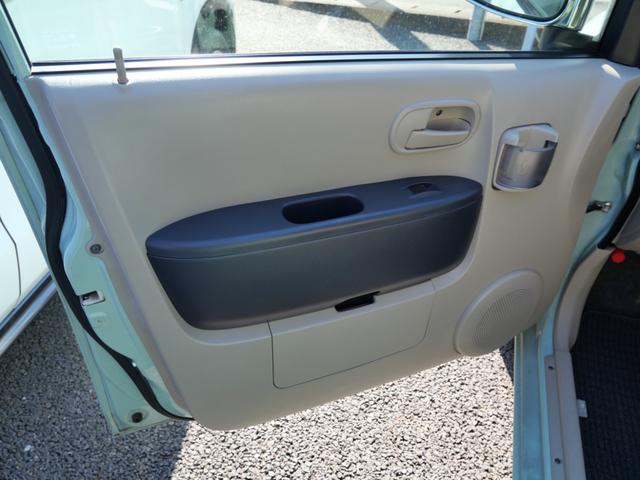 ���X�́h���E���E��E��h�́A�[�Ԍ�̃A�t�^�[�T�[�r�X�ł��B���Еۏ؂����t�����Ă���A�u����E�Ȃ���E�~�܂�v�ƌ�������{�I�ȕ����Ɋւ��ẮA���C���������B�ۏ؊��ԏI������A�C����̏ᓙ�������k�������B