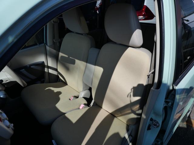 ���X�́h���E���E��E��h�́A�[�ԑO�ɍs���O���d�グ�ł��B���X�ł͗L���ƂȂ��Ă���u�R�[�e�B���O�{�H�v���s���܂��B�v�`�w�����A�{�f�B�̋P���ƒ����Ԃ̐��e�����ʂ́A��������̂��q�l�Ɋ�΂�Ă��܂��B