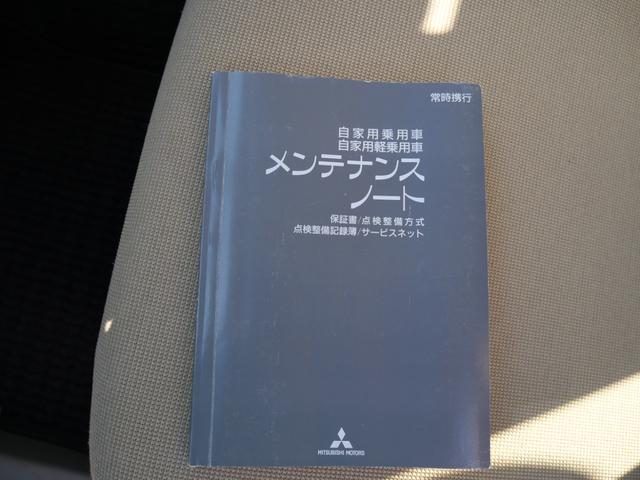 ���X�́h���E���E��E��h�́A�[�Ԍ�̃A�t�^�[�T�[�r�X�ł��B���Еۏ؂����t�����Ă���A�u����E�Ȃ���E�~�܂�v�ƌ�������{�I�ȕ����Ɋւ��ẮA���C���������B�ۏ؊��ԏI������A�C����̏ᓙ�������k�������B