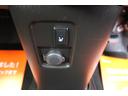 ハイブリッドＦＸ　スマートキー　プッシュスタート　ナビ　ＴＶ　ドライブレコーダー　シートヒーター　パーキングサポート　アイドリングストップ　オートエアコン　ブレーキサポート(31枚目)