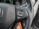 ハイブリッドＸ・ホンダセンシング　ホンダセンシング　スマートキー　プッシュスタート　ナビ　バックモニター　フルセグ　トラクションコントロール　ＥＴＣ　ＵＳＢポート（31枚目）