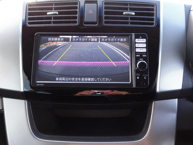 カスタム RS SA フルセグTV BカメラETC ターボ(17枚目)