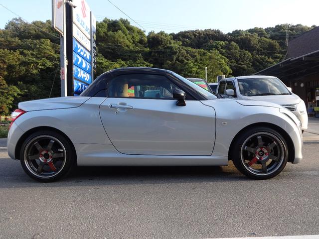 ダイハツ コペン その他 ローブ 電動オープンカー ダウンサス レイズボルクレーシング16インチアルミホイール2本出しマフラー ブリッツブローオフバルブ 5速ミッションターボ車 中古車検索 くるまのニュース ダイハツ コペン その他 ローブ 電動オープンカー ダウンサス レイズボルクレーシング16インチアルミホイール2本出しマフラー ブリッツブローオフバルブ 5速ミッションターボ車 中古車検索 くるまのニュース