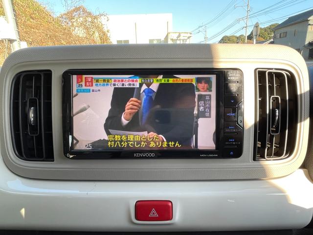 ダイハツ ミラトコット g saiii 全方位カメラ ナビフルセグtv bluetooth 前後ドライブレコーダー ledライト 98 0万円 平成30年 18年 福岡県 中古車 価格 Com ダイハツ ミラトコット g saiii 全方位カメラ ナビフルセグtv bluetooth 前後ドライブレコーダー ledライト 98 0万円 平成30年 18年 福岡県 中古車 価格 Com