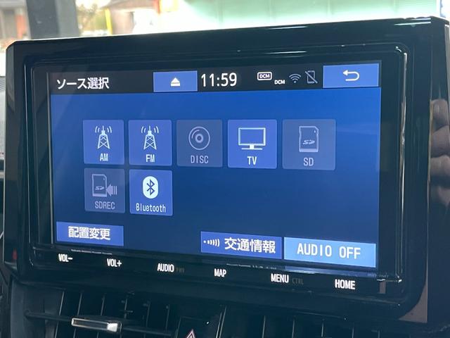カローラスポーツ ハイブリッドＧ　Ｚ　モデリスタフルエアロ／トヨタ純正９インチナビ／ＢＬＵＥＴＯＯＴＨ／ナビ連動ドライブレコーダー前後／バックカメラ／スピード取締りＡＳＳＵＲＡレーダー探知機／禁煙車／コーティング施工（52枚目）