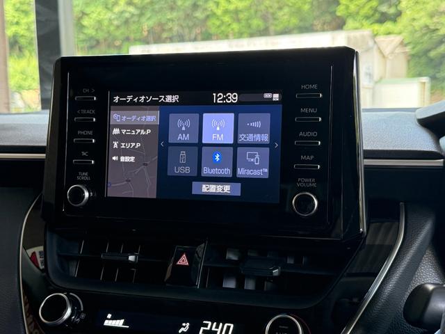 カローラツーリング ハイブリッド　Ｇ－Ｘ　トヨタレンタＵＰ／ナビ／バックカメラ／ＢＬＵＥＴＯＯＴＨ／ドライブレコーダー前後／ＥＴＣ／ＵＳＢジャック／補機バッテリー新品／コーティング施工（43枚目）