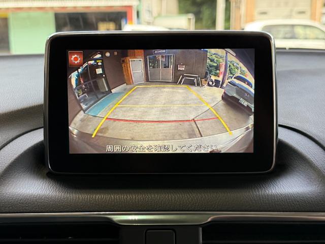 アクセラスポーツ ＸＤ　ディーゼルターボ／サンルーフ／ナビ／ＢＬＵＥＴＯＯＴＨ／バックカメラ／ＥＴＣ／ＢＯＳＥスピーカー／ドライブレコーダー／運転席パワーシート／前席左右シートヒーター／禁煙車／全国対応／コーティング施工（47枚目）