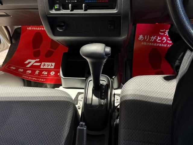 ハイゼットトラック 　コンパクトテールリフト／昇降ゲート耐荷重２００ｋｇ／リモコン／幌車／禁煙車／パワステ／エアコン／バッテリー新品／ファンベルトクーラーベルト新品／コーティング施工済／全国対応（39枚目）