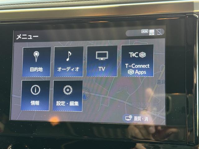 アルファード ２．５Ｓ　タイプゴールドＩＩＩ　ツインムーンルーフ／純正ナビ／ＣＯ／ＤＶＤ／ＴＶ／ＢＬＵＥＴＯＯＴＨ／バックカメラ／デジタルインナーミラー／ＥＴＣ／ドライブレコーダー／電動バックドア／両側電動スライドドア／全国対応／コーティング施工（52枚目）