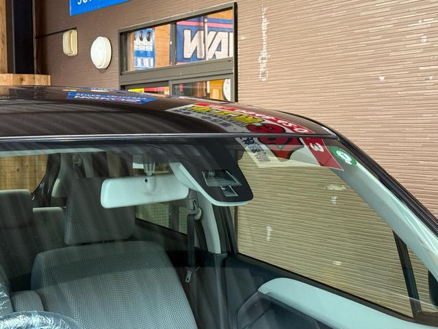 ワゴンR FZ レーダーブレーキサポート/禁煙車/ナビ/ワンセグTV/シートヒーター/ETC/純正アルミホイール/BSタイヤ全国対応/コーティング施工(22枚目)
