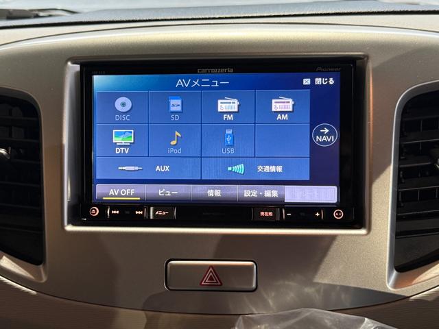 ワゴンR FZ レーダーブレーキサポート/禁煙車/ナビ/ワンセグTV/シートヒーター/ETC/純正アルミホイール/BSタイヤ全国対応/コーティング施工(45枚目)