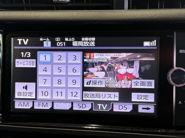 アクア G G’s GANADORセンター出しマフラーPASION/純正SDナビ/フルセグTV/BLUETOOTH/バックカメラ/ETC/禁煙車/全国対応/コーティング施工(51枚目)
