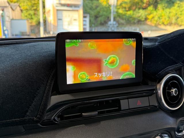 ロードスター Sスペシャルパッケージ ラッシュ車高調/15インチWORKエクイップ/ラビッシュマフラー/78WORKSクリアテール/グッドガン&WORKコラボフルバケカワイ製作シートレール/グッドガン羽&ステアリング/ナビ/TV/Bカメラ(64枚目)