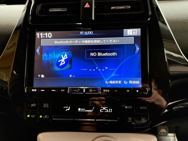 プリウス Sツーリングセレクション モデリスタフルエアロ/ALPINE9インチナビ/BLUETOOTH/バックカメラ/ETC/レザーシート/シートヒーター/社外プリウス専用ハンドル/禁煙車/全国対応/コーティング施工(41枚目)