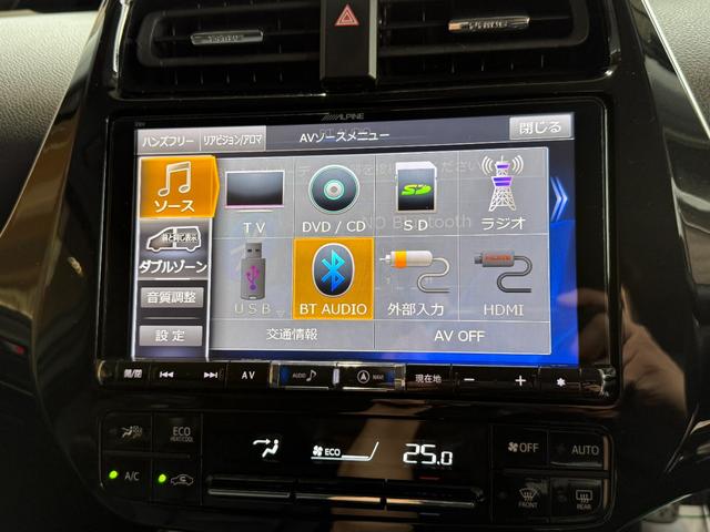 プリウス Sツーリングセレクション モデリスタフルエアロ/ALPINE9インチナビ/BLUETOOTH/バックカメラ/ETC/レザーシート/シートヒーター/社外プリウス専用ハンドル/禁煙車/全国対応/コーティング施工(42枚目)