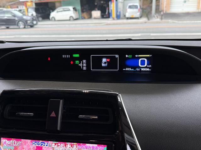 プリウス Sツーリングセレクション モデリスタフルエアロ/ALPINE9インチナビ/BLUETOOTH/バックカメラ/ETC/レザーシート/シートヒーター/社外プリウス専用ハンドル/禁煙車/全国対応/コーティング施工(45枚目)