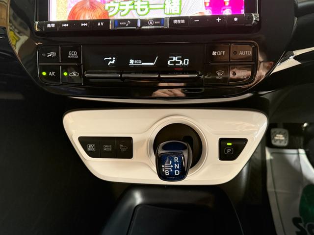 プリウス Sツーリングセレクション モデリスタフルエアロ/ALPINE9インチナビ/BLUETOOTH/バックカメラ/ETC/レザーシート/シートヒーター/社外プリウス専用ハンドル/禁煙車/全国対応/コーティング施工(47枚目)