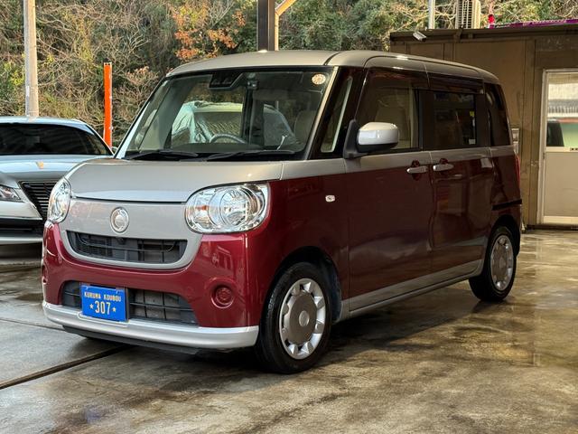 ムーヴキャンバス Ｘ　ＳＡＩＩＩ　フルセグＴＶ／ナビ／ＢＬＵＥＴＯＯＴＨ／バックカメラ／ツートンカラー／両側電動スライドドア／オートエアコン／オートハイビーム／衝突軽減ブレーキ／禁煙車／全国対応／コーティング施工／寒冷地仕様（4枚目）