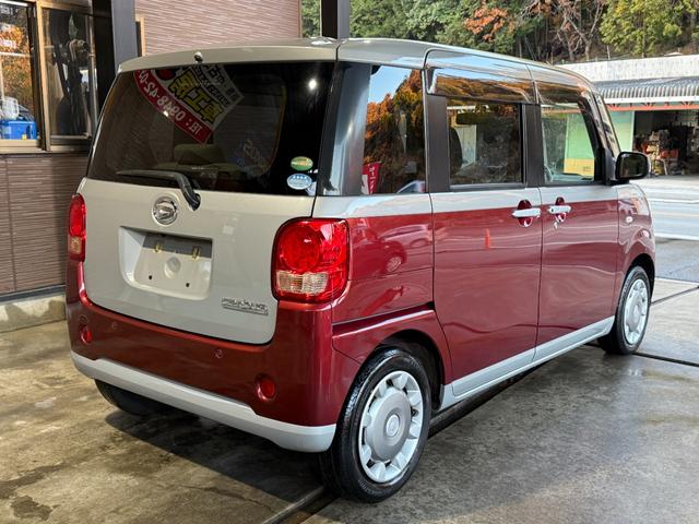 ムーヴキャンバス Ｘ　ＳＡＩＩＩ　フルセグＴＶ／ナビ／ＢＬＵＥＴＯＯＴＨ／バックカメラ／ツートンカラー／両側電動スライドドア／オートエアコン／オートハイビーム／衝突軽減ブレーキ／禁煙車／全国対応／コーティング施工／寒冷地仕様（11枚目）