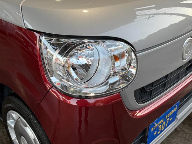 ムーヴキャンバス Ｘ　ＳＡＩＩＩ　フルセグＴＶ／ナビ／ＢＬＵＥＴＯＯＴＨ／バックカメラ／ツートンカラー／両側電動スライドドア／オートエアコン／オートハイビーム／衝突軽減ブレーキ／禁煙車／全国対応／コーティング施工／寒冷地仕様（18枚目）