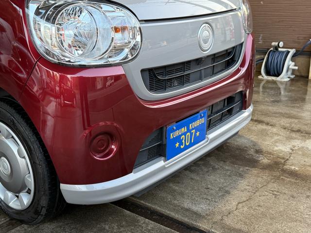 ムーヴキャンバス Ｘ　ＳＡＩＩＩ　フルセグＴＶ／ナビ／ＢＬＵＥＴＯＯＴＨ／バックカメラ／ツートンカラー／両側電動スライドドア／オートエアコン／オートハイビーム／衝突軽減ブレーキ／禁煙車／全国対応／コーティング施工／寒冷地仕様（20枚目）