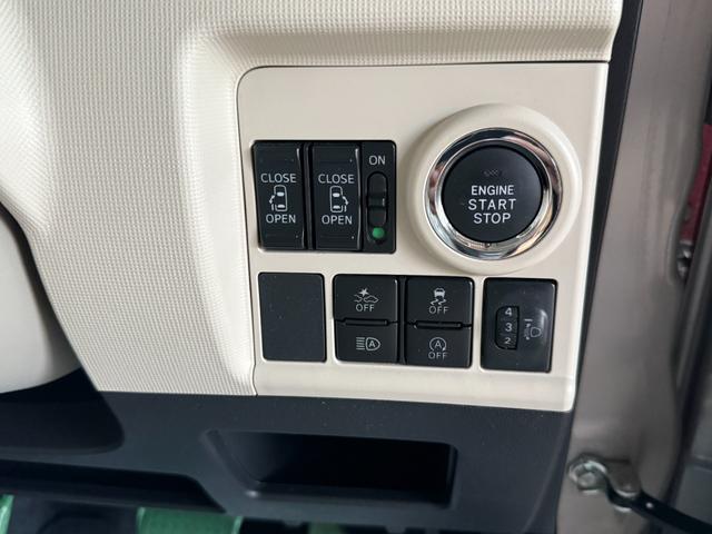 ムーヴキャンバス Ｘ　ＳＡＩＩＩ　フルセグＴＶ／ナビ／ＢＬＵＥＴＯＯＴＨ／バックカメラ／ツートンカラー／両側電動スライドドア／オートエアコン／オートハイビーム／衝突軽減ブレーキ／禁煙車／全国対応／コーティング施工／寒冷地仕様（39枚目）