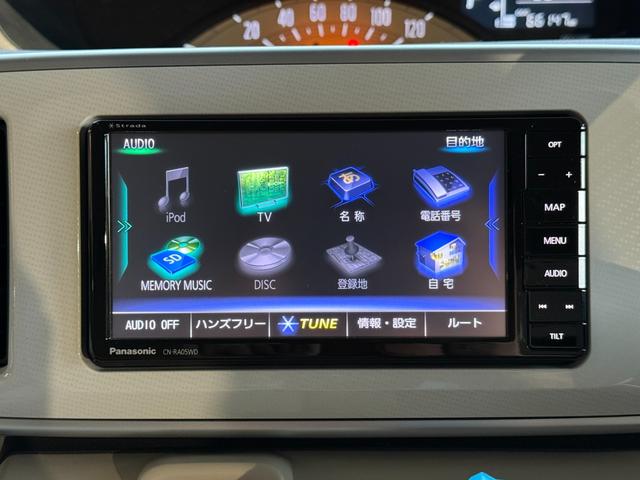 ムーヴキャンバス Ｘ　ＳＡＩＩＩ　フルセグＴＶ／ナビ／ＢＬＵＥＴＯＯＴＨ／バックカメラ／ツートンカラー／両側電動スライドドア／オートエアコン／オートハイビーム／衝突軽減ブレーキ／禁煙車／全国対応／コーティング施工／寒冷地仕様（45枚目）
