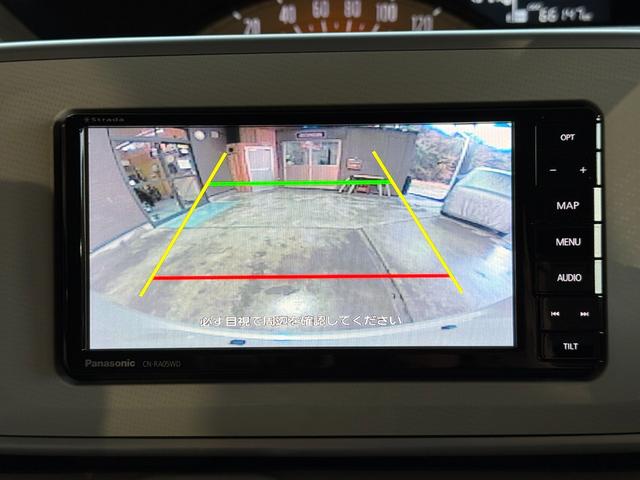 ムーヴキャンバス Ｘ　ＳＡＩＩＩ　フルセグＴＶ／ナビ／ＢＬＵＥＴＯＯＴＨ／バックカメラ／ツートンカラー／両側電動スライドドア／オートエアコン／オートハイビーム／衝突軽減ブレーキ／禁煙車／全国対応／コーティング施工／寒冷地仕様（47枚目）