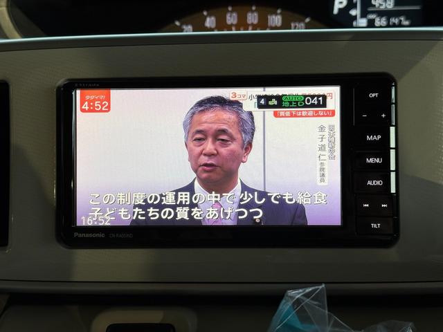 ムーヴキャンバス Ｘ　ＳＡＩＩＩ　フルセグＴＶ／ナビ／ＢＬＵＥＴＯＯＴＨ／バックカメラ／ツートンカラー／両側電動スライドドア／オートエアコン／オートハイビーム／衝突軽減ブレーキ／禁煙車／全国対応／コーティング施工／寒冷地仕様（48枚目）