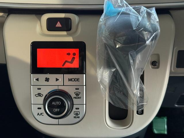 ムーヴキャンバス Ｘ　ＳＡＩＩＩ　フルセグＴＶ／ナビ／ＢＬＵＥＴＯＯＴＨ／バックカメラ／ツートンカラー／両側電動スライドドア／オートエアコン／オートハイビーム／衝突軽減ブレーキ／禁煙車／全国対応／コーティング施工／寒冷地仕様（49枚目）