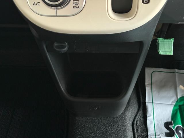 ムーヴキャンバス Ｘ　ＳＡＩＩＩ　フルセグＴＶ／ナビ／ＢＬＵＥＴＯＯＴＨ／バックカメラ／ツートンカラー／両側電動スライドドア／オートエアコン／オートハイビーム／衝突軽減ブレーキ／禁煙車／全国対応／コーティング施工／寒冷地仕様（51枚目）