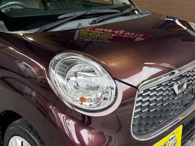 �������i�����E�k��B�E�}�L�E�}��j�����Ȃ��Ԃ�A������������ԂȂǂ̎Ԕ�������Ă��܂��̂ł��C�y�ɂ��₢���킹�������B���X�����Ă����f���v���܂��B���������̍��ꌧ��啪���ł����v�ł��B