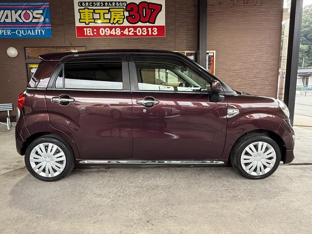 ����������S��������z�n�j�I���O��������̂��₢���킹���劽�}�ł��B�䌩�ς��肾���ł����₢���킹�������B�@���d�b�ł̖����t���[�_�C�����@�O�O�V�W�|�U�O�S�W�|�X�W�T�Q�@�S��肨�҂����Ă���܂�