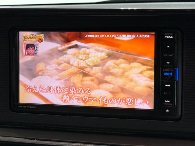 �J�[���[���ł��劽�}�I�e�탍�[���i�����O�~�ł��A�Œ��łW�S�񕥂��j�A����舵�������Ă���܂��B�R�������������ł��A�R���̗D�����J�[���[������^��舵�����I���O�R�������ł����C�y�ɁI