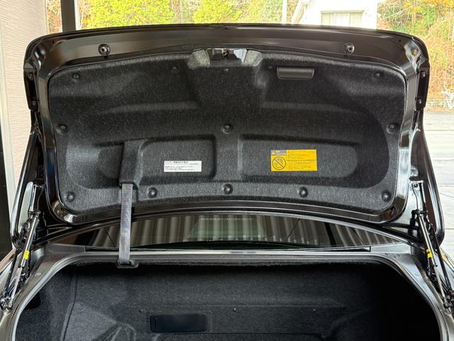 クラウンハイブリッド ロイヤルサルーン　純正ナビ／フルセグＴＶ／ＢＬＵＥＴＯＯＴＨ／ＥＴＣ／バックカメラ／全席電動シート／運転席シートヒーター／新品社外ステアリング／禁煙車／全国対応／コーティング施工（30枚目）