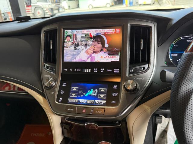 クラウンハイブリッド ロイヤルサルーン　純正ナビ／フルセグＴＶ／ＢＬＵＥＴＯＯＴＨ／ＥＴＣ／バックカメラ／全席電動シート／運転席シートヒーター／新品社外ステアリング／禁煙車／全国対応／コーティング施工（49枚目）