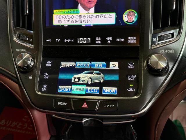 �������[�J�[�i�r�^�t���Z�O�s�u�^���s���s�u�L�b�g�^�a�k�t�d�s�n�n�s�g�^�c�u�c�^�o�b�N�J�����^�d�s�b�^�N���[�Y�R���g���[���^�ЊO���ؖڃX�e�A�����O�^�։��ԁ^�S���Ή��^�R�[�e�B���O�{�H