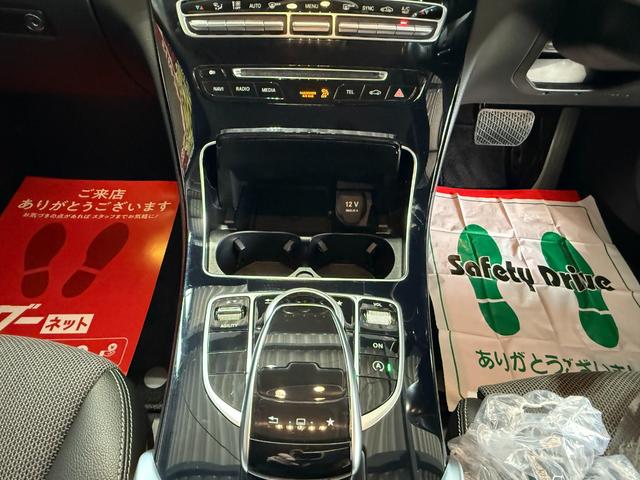 �J�[���[���ł��劽�}�I�e�탍�[���i�����O�~�ł��A�Œ��łW�S�񕥂��j�A����舵�������Ă���܂��B�R�������������ł��A�R���̗D�����J�[���[������^��舵�����I���O�R�������ł����C�y�ɁI