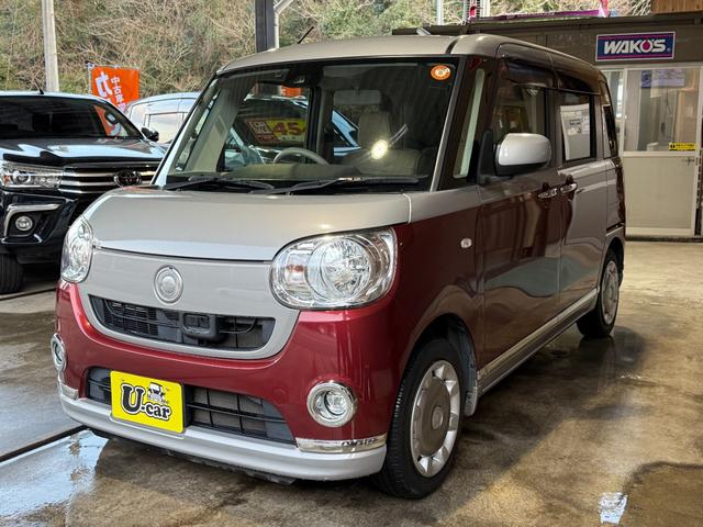 ムーヴキャンバス Ｘリミテッドメイクアップ　ＳＡＩＩ　両側電動スライドドア／純正ナビ／ＴＶ／ＢＬＵＥＴＯＯＴＨ／バックカメラ／ＥＴＣ／フォグランプ／禁煙車／バッテリー新品／プラグ新品／ベルト新品／コーティング施工（4枚目）