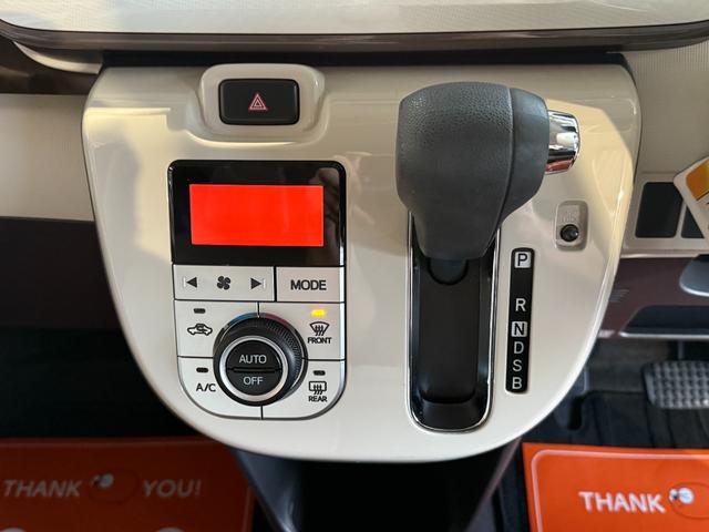 ムーヴキャンバス Ｘリミテッドメイクアップ　ＳＡＩＩ　両側電動スライドドア／純正ナビ／ＴＶ／ＢＬＵＥＴＯＯＴＨ／バックカメラ／ＥＴＣ／フォグランプ／禁煙車／バッテリー新品／プラグ新品／ベルト新品／コーティング施工（39枚目）