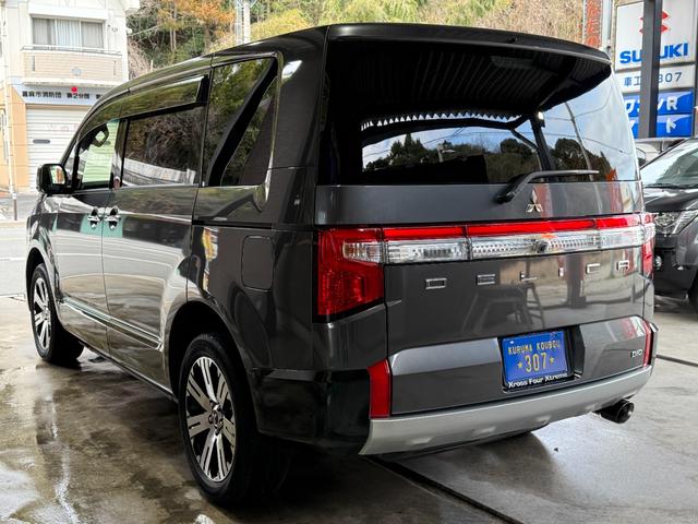 ����������S��������z�n�j�I���O��������̂��₢���킹���劽�}�ł��B�䌩�ς��肾���ł����₢���킹�������B�@���d�b�ł̖����t���[�_�C�����@�O�O�V�W�|�U�O�S�W�|�X�W�T�Q�@�S��肨�҂����Ă���܂�