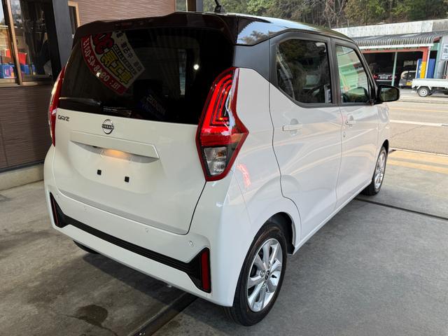 デイズ X 登録済未使用車/走行距離6km/保証継承有/パールホワイトブラウンツートンカラー/サポカー/アラウンドビューモニター装着/純正アルミホイール/新品バイザーマット取付/コーティング施工(12枚目)