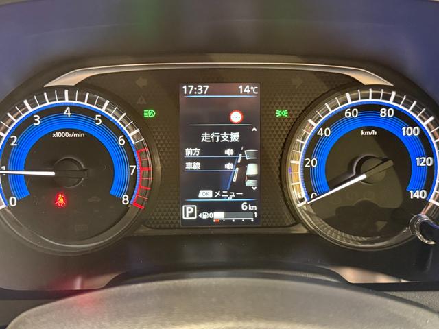 デイズ X 登録済未使用車/走行距離6km/保証継承有/パールホワイトブラウンツートンカラー/サポカー/アラウンドビューモニター装着/純正アルミホイール/新品バイザーマット取付/コーティング施工(44枚目)