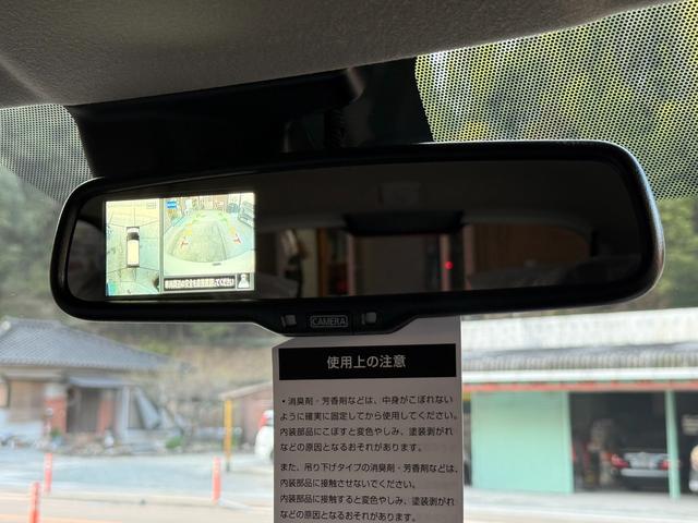 デイズ X 登録済未使用車/走行距離6km/保証継承有/パールホワイトブラウンツートンカラー/サポカー/アラウンドビューモニター装着/純正アルミホイール/新品バイザーマット取付/コーティング施工(48枚目)