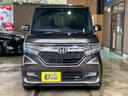 福岡県（福岡・北九州・筑豊・筑後）動かない車や、手放したい愛車などの車買取もしていますのでお気軽にお問い合わせ下さい。少々遠くてもお伺い致します。福岡県よりの佐賀県や大分県でも大丈夫です。