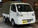 ☆特殊車輌ハイゼットコンパクトテールリフト入庫☆昇降ゲート耐荷重２００ｋｇ／リモコン／幌車／禁煙車／パワステ／エアコン／バッテリー新品／ファンベルトクーラーベルト新品／コーティング施工済／全国対応