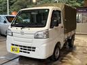 ハイゼットトラック 　コンパクトテールリフト／昇降ゲート耐荷重２００ｋｇ／リモコン／幌車／禁煙車／パワステ／エアコン／バッテリー新品／ファンベルトクーラーベルト新品／コーティング施工済／全国対応（4枚目）